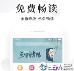 皇冠手机最新登录地址